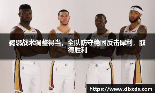31399金沙娱场城网址