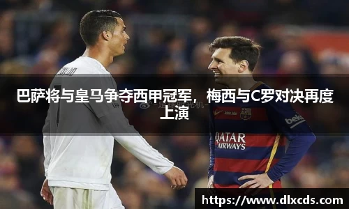 31399金沙娱场城