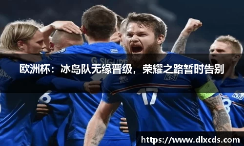 31399金沙娱场城