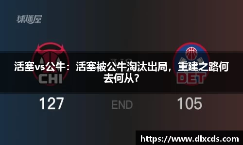 31399金沙娱场城