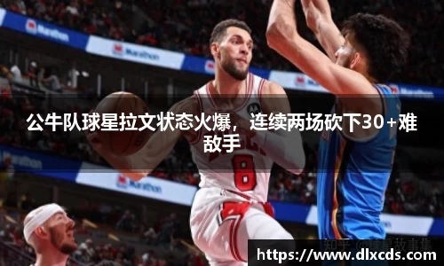 31399金沙娱场城网址