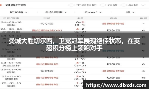 31399金沙娱场城