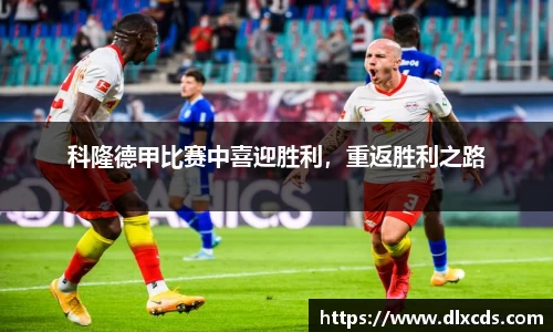 金沙娱场城