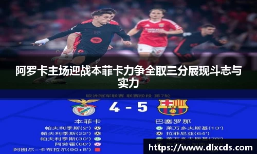 31399金沙娱场城在官网