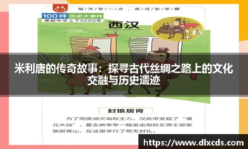 金沙娱场城