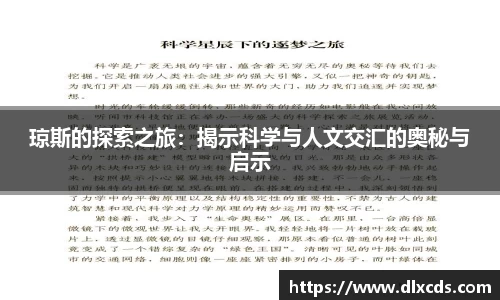 金沙娱场城