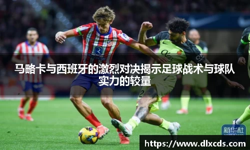 金沙娱场城