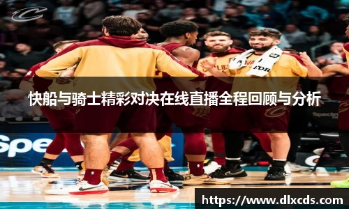 31399金沙娱场城