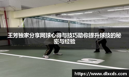 金沙娱场城