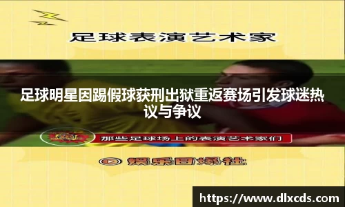金沙娱场城