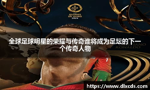 31399金沙娱场城在官网