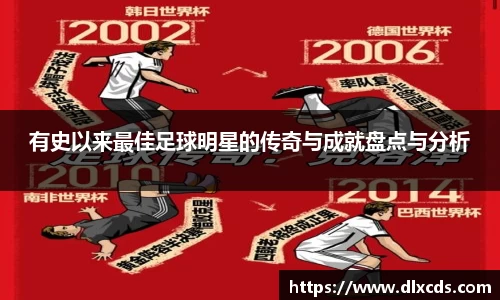 31399金沙娱场城在官网