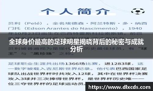 31399金沙娱场城在官网