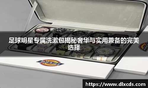 31399金沙娱场城