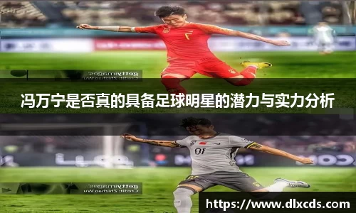 31399金沙娱场城网址