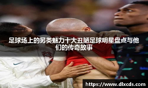 31399金沙娱场城