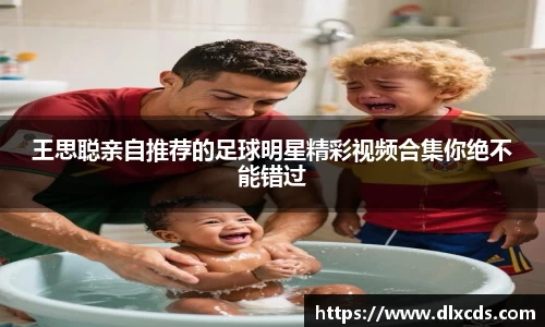 31399金沙娱场城在官网